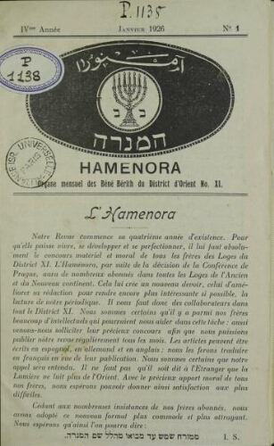 Hamenora. janvier 1926 - Vol 04 N° 01